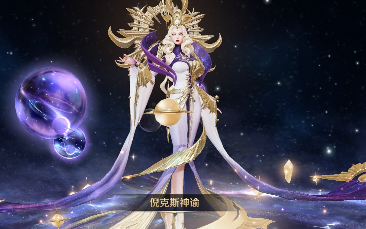 武则天尼克斯神谕0杀新体验好看是一辈子的事