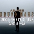 Bruno Mars 火星人布魯諾 - Thats What I Like 就愛這一味 (華納 official HD 