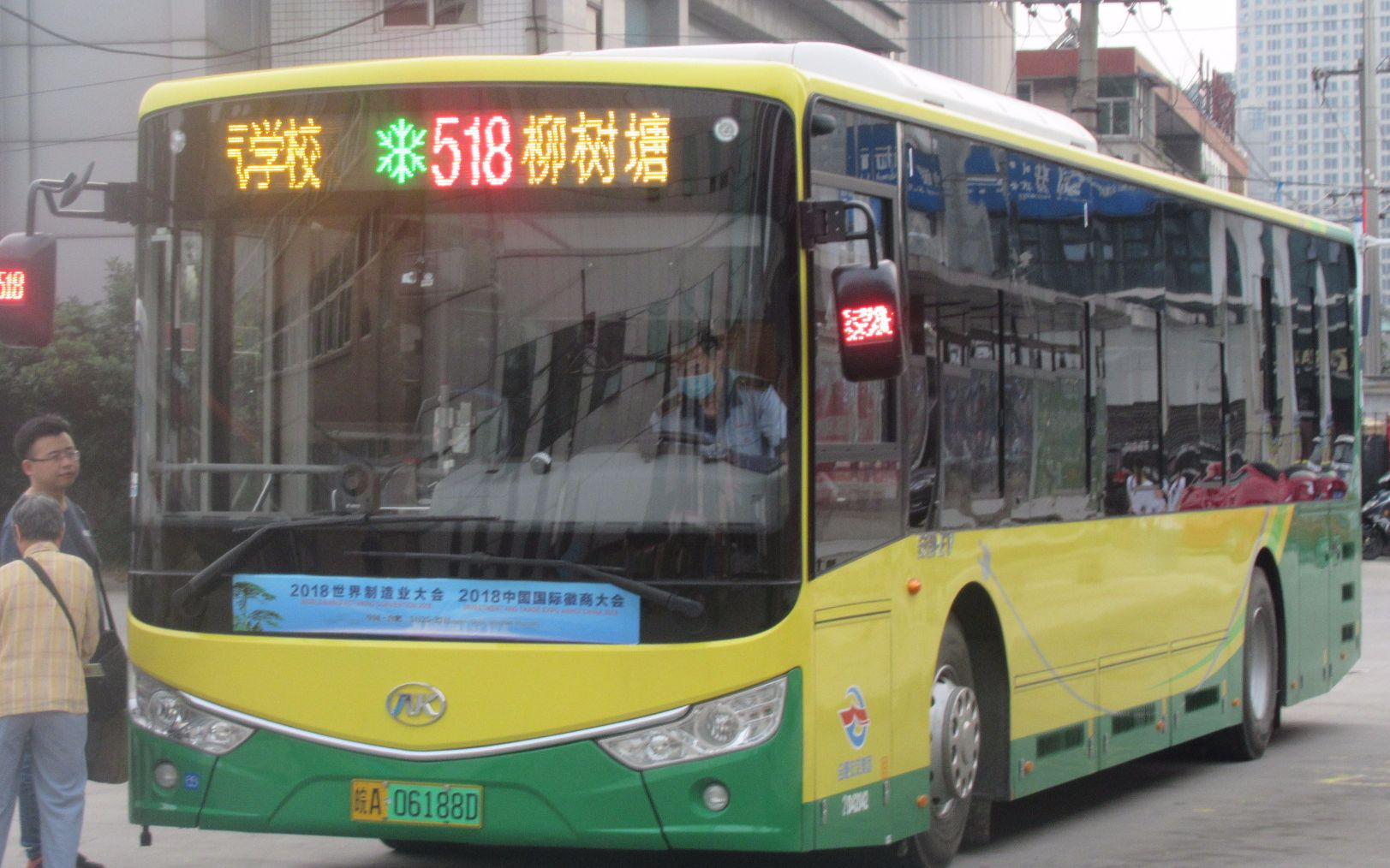 中考特辑前方展望——合肥公交518路pov