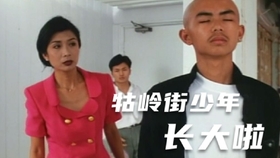 77ba4d1c37976d83e2fbcb44ee245a3d4db5b3bf.jpg@280w_158h_1c_100q.jpg
