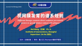 77bb122437c9056b32b2d23dc9ad41d7d1f86292.jpg@280w_158h_1c_100q.jpg