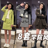 8套年度爱穿套装！搭配0烦恼！学院风 辣妹拿捏住