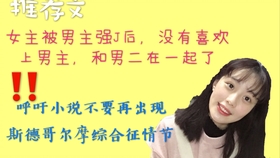 77d502d93f3c1a2dd53019778412cc0c150c66bf.jpg@280w_158h_1c_100q.jpg