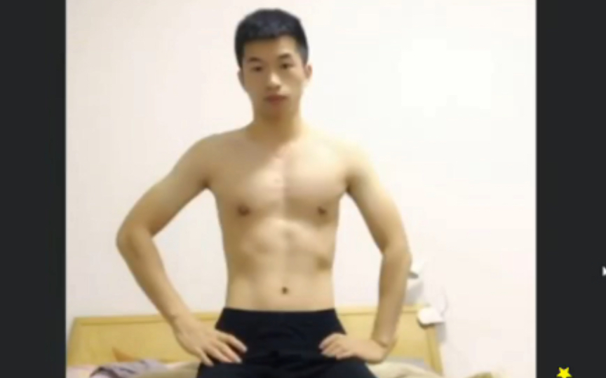 从睡衣到秋衣的帅小哥采访