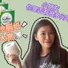 一纸难求？解读 | 欧美疯抢厕纸迷惑大赏