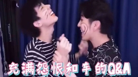 怎么算是情人 77dd7d4cc882a5fd5eaeae2eaf08d880fd8c3ef5.jpg@280w_158h_1c_100q.jpg