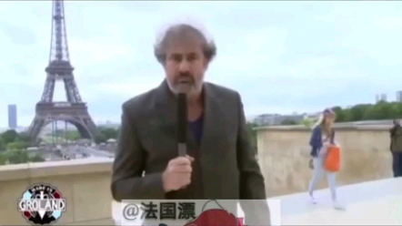 法国一深井冰展示用简单的方法吓唬中国人