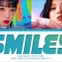 崔叡娜Solo出道《ˣ‿ˣ (SMiLEY)》全专音源+歌词（五首）