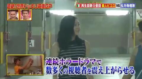 恶搞日本人视频,恶搞日本人视频大全
