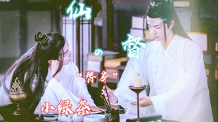 短剧热潮中的卧底替身，免费观看的魅力与体验，短剧热潮中的卧底替身，免费观看的魅力与体验