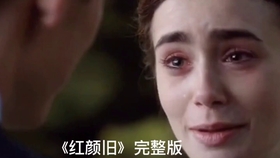 忘了吧完整版原唱男 77ed6550d08cb1801b5c54ce413975de8c1d2ea8.jpg@280w_158h_1c_100q.jpg
