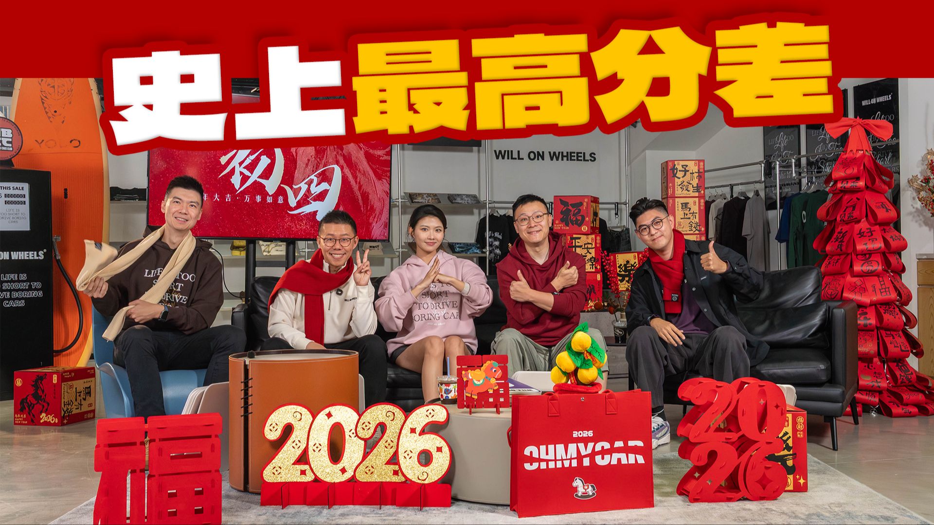 几万块就能开V8，为啥要花40万买三缸？
