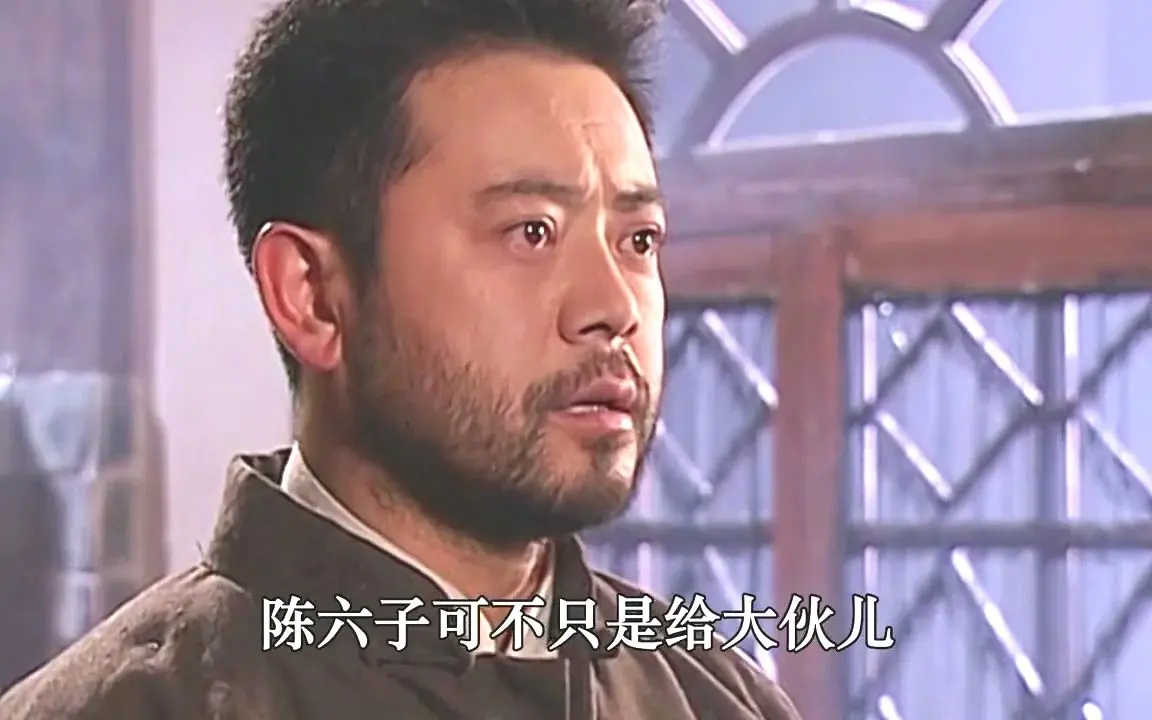 陈六子出手一招毙命,日本人3倍高价买个空厂,这招实在太精彩了