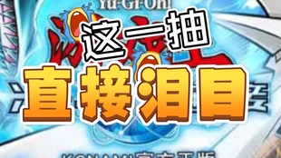 哔哩哔哩怎么玩游戏 77f80ef1ea7ea81aa31c5b1335359e669283b235.jpg@310w_174h_1c_100q.jpg