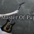 「nacoco music」Metallica - Master Of Puppets | 吉他翻奏