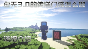 77fe82a9460f7b58f8ebea51619211d480b37e08.jpg@310w_174h_1c_100q.jpg
