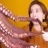 吃播【巨型章鱼】
