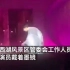 杭州西湖国风节演员掉下舞台，主办方：经送医检查身体无大碍