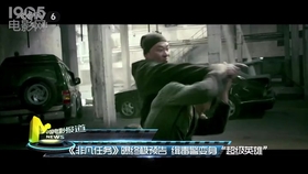 78109b243db716c4ad2ab0cf3ee2ab6b8cc46bf6.jpg@280w_158h_1c_100q.jpg