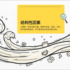 顺周期和逆周期