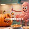身体各部位的专属食物：吃对食物，健康生活每一天