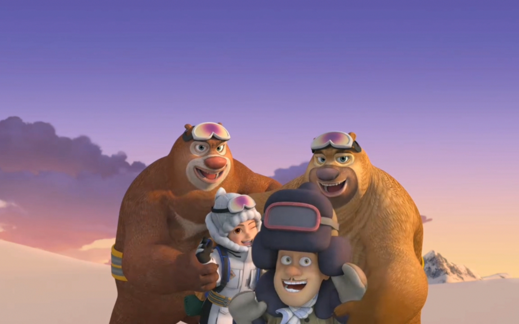 熊出没之探险日记 第41集 患难见真情