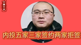 78177d14d2323fb94ea84a79ca849f958f95ea54.jpg@280w_158h_1c_100q.jpg
