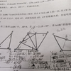 你跟我说这是初一下题
