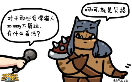 夏一可直播新消息评论 -微博生活网