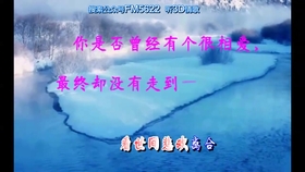 飞蛾扑火是哪首歌里的 782a344c6d5aa8727ca9e9c14a8be45da641ad5f.jpg@280w_158h_1c_100q.jpg