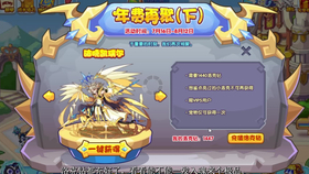 782ac024594403e198026abe1e5312c57baddbe9.png@280w_158h_1c_100q.jpg