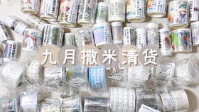 782e1d208d3b636ba8196ff396e0f9689c2d2cd9.jpg@280w_158h_1c_100q.jpg