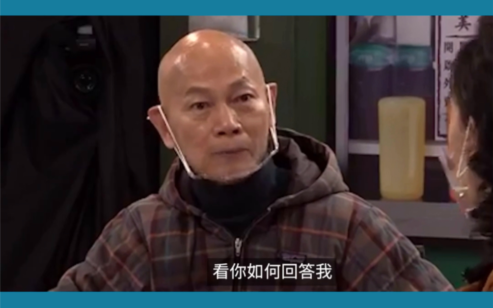 国产凌凌漆罗家英片场临时加词整蛊周星驰其反应却让罗家英惊讶