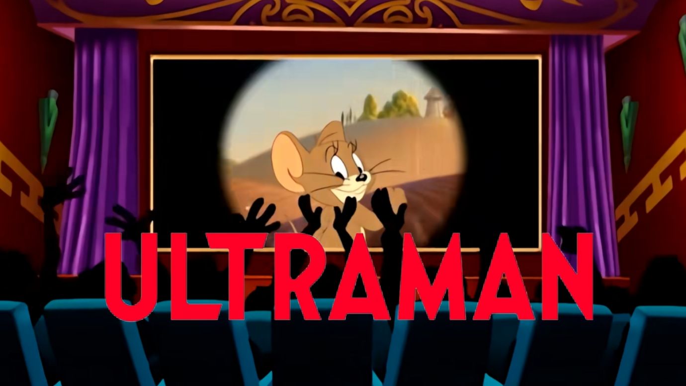 用《大家最喜欢的奥特曼》打开猫和老鼠！我们需要一个英雄，汤姆，英雄是必须的