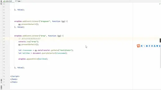 如何实现JavaScript中的拖拽缩放功能？