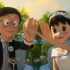 哆啦A梦伴我同行2--童年女神嫁人了