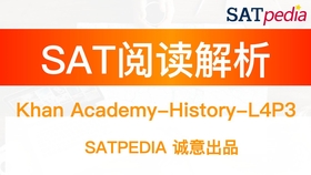 s什么时候读s什么时候读c 78426888e748cf2eebd20373fe443297518a9712.jpg@280w_158h_1c_100q.jpg