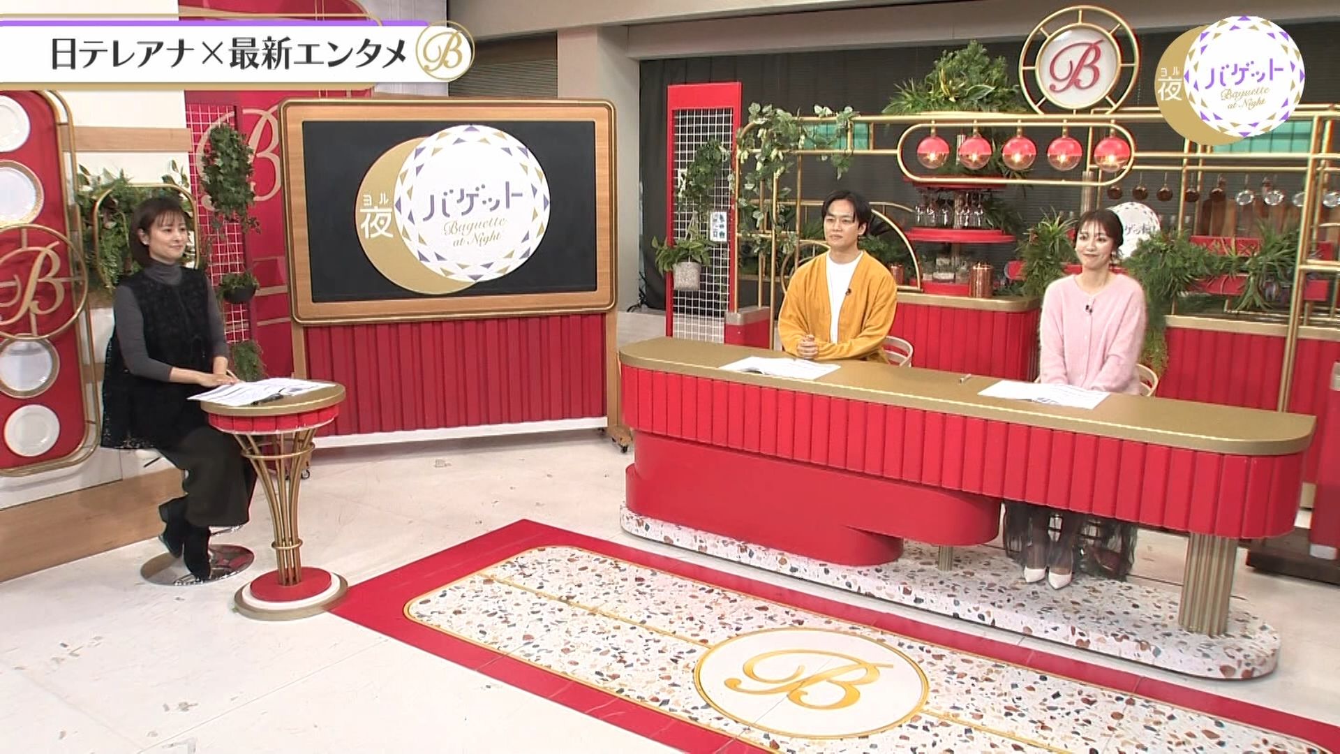 【BanG Dream!】「夜バゲット」续集动画介绍相关片段