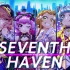 [Chunithm-FC] Seventh Haven