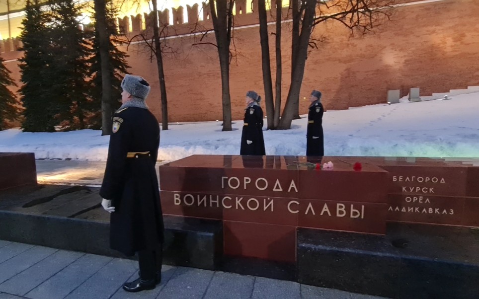 2022年祖国保卫者日：莫斯科无名烈士墓换岗仪式