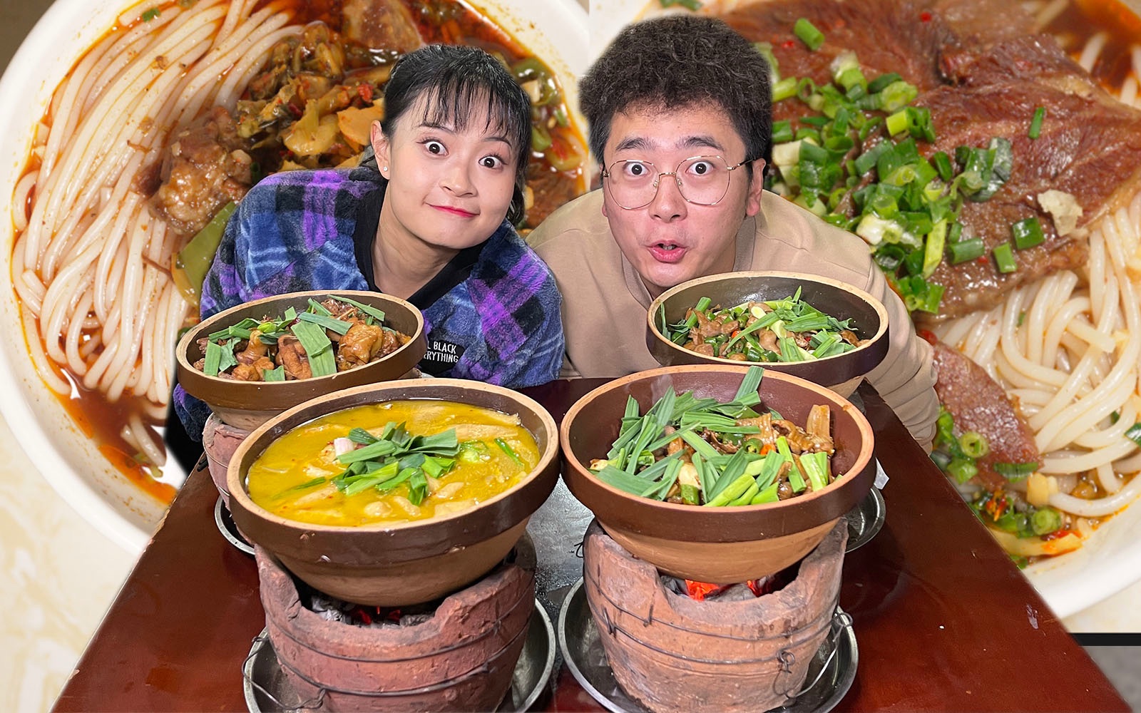 湖南地方名吃“咕咕嘎”，热炭直接搬上桌，边煮边吃额头冒汗！