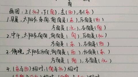 7853e33ca67593a38ab7ccf2009a23217ccf650d.jpg@480w_270h_1c