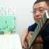 古典吉他基础讲座第54课：《春的信息》右手m指消音奏法练习要点