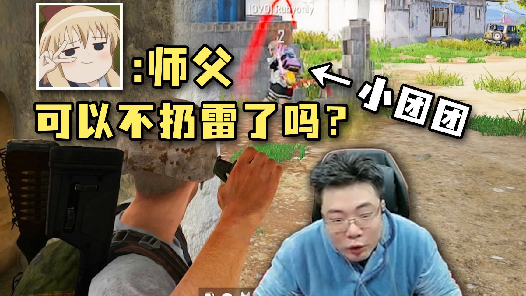 今晚马戏团回归！过完年又过年？大司马+小团团全程节目效果拉满