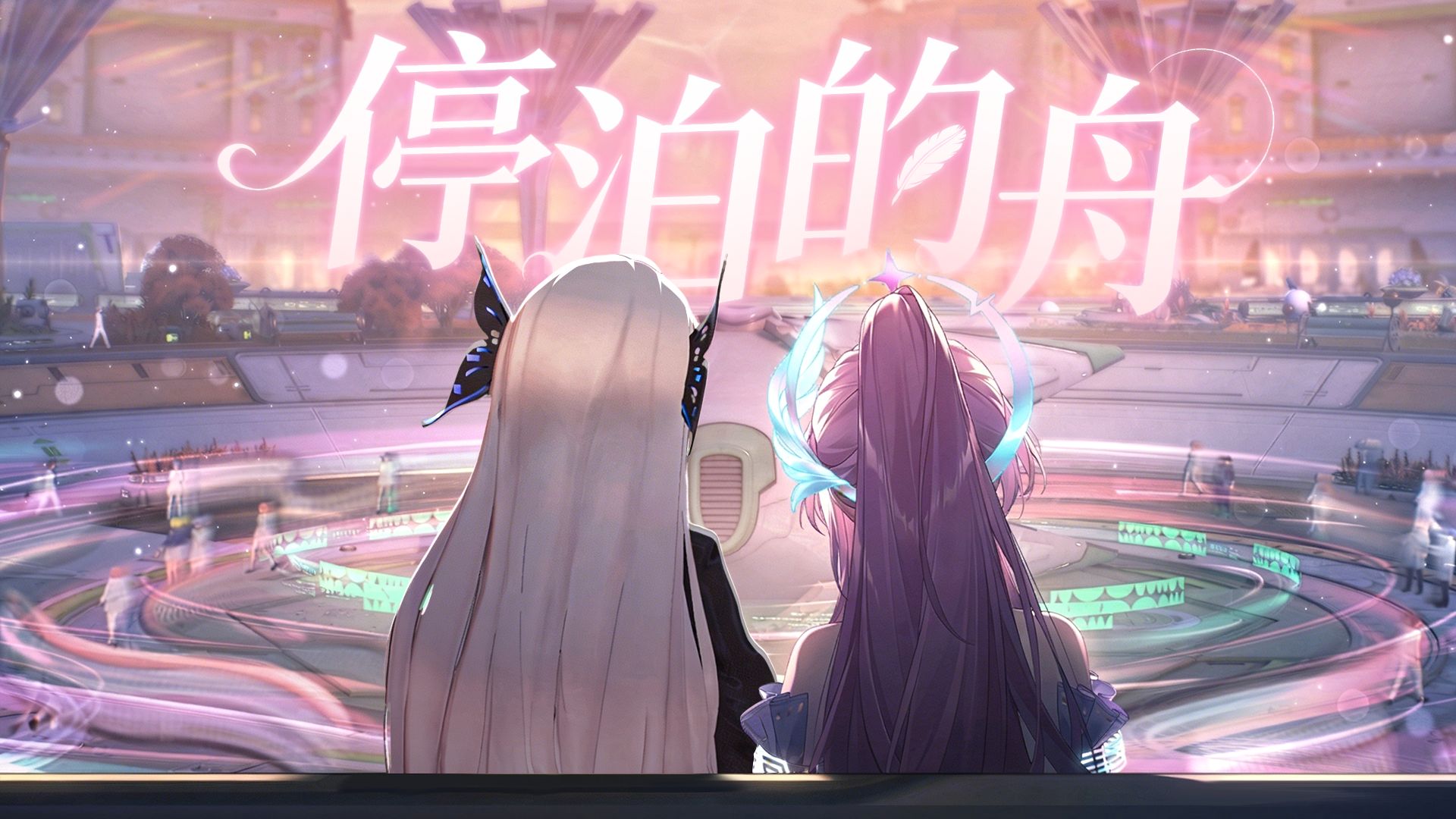 【翻唱】我的记忆深处有一只黑猫丨《停泊的舟》
