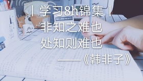 7862679c470467d16cde274198c9ead675ceaec8.jpg@280w_158h_1c_100q.jpg