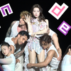 【4k超清】｜Tender｜2025.3.8纯妹妹巡回深圳站