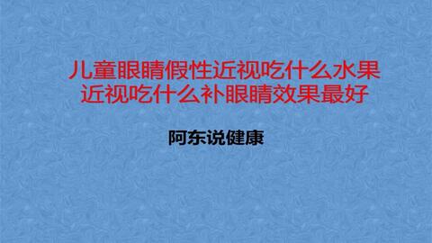 786c2cfaf0eff2be4602b0bdb557fea45b6eed04.jpg@480w_270h_1c