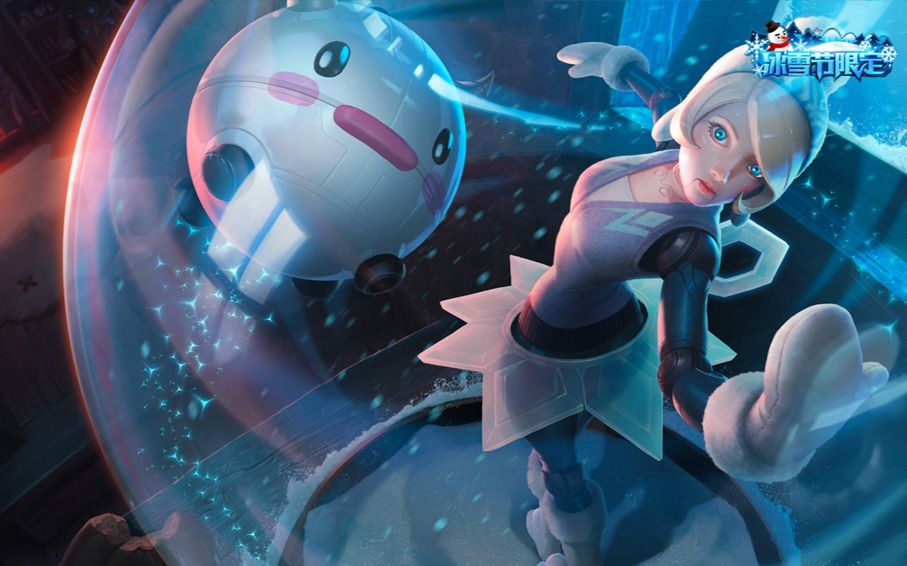 【皮肤秀】冬季仙境 奥莉安娜视频在线观看