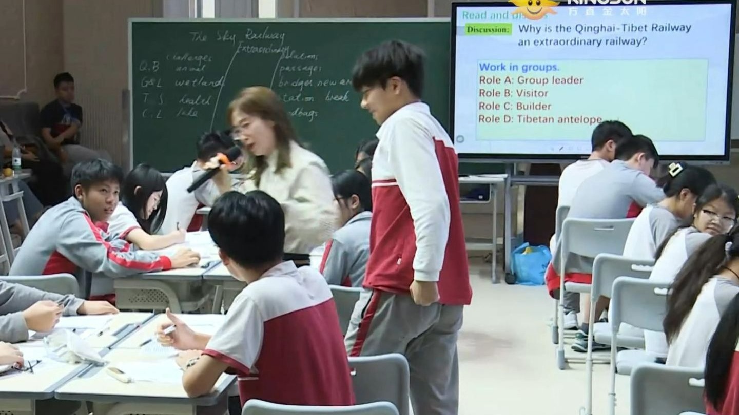 高中英语基本功大赛一等奖 尚丽萍